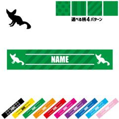 �u�t�F�l�b�N�v������}�t���[�^�I�� �^�I���}�t���[ �^�I�}�t �X�|�[�c�^�I�� �C�x���g�^�I�� �t�F�X�^�I�� ��|��  �X�g���C�v �h�b�g 