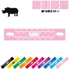 �u�T�C�v������}�t���[�^�I�� �^�I���}�t���[ �^�I�}�t �X�|�[�c�^�I�� �X�|�[�c�p�^�I�� �C�x���g�^�I�� �t�F�X�^�I�� ��|��  �X�g��