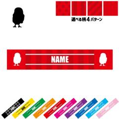 utNEv}t[^I ^I}t[ ^I}t X|[c^I Cxg^I tFX^I |  XgCv hbg 