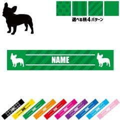 �u�t�����`�E�u���h�b�N�v����ʃh�b�O�V���G�b�g ������}�t���[�^�I�� �^�I���}�t���[ �^�I�}�t �X�|�[�c�^�I�� �X�|�[�c�p�^�I�� �C�x