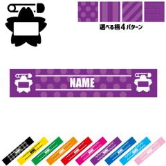 �ۈ�m�E�c�t�����@2 ������}�t���[�^�I�� �^�I���}�t���[ �^�I�}�t �X�|�[�c�^�I�� �X�|�[�c�p�^�I�� �C�x���g�^�I�� �t�F�X�^�I�� ��