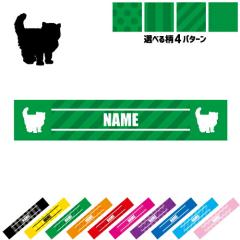 �u���e�B�b�V�������O�w�A�[  ������}�t���[�^�I�� �^�I���}�t���[ �^�I�}�t �X�|�[�c�^�I�� �C�x���g�^�I�� �t�F�X�^�I�� ��|��  �X�g