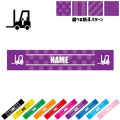 �t�H�[�N���t�g2  ������}�t���[�^�I�� �^�I���}�t���[ �^�I�}�t �X�|�[�c�^�I�� �X�|�[�c�p�^�I�� �C�x���g�^�I�� �t�F�X�^�I�� ��|��