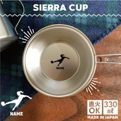 qTbJ[1  VFJbv   Lv CAMP H  18-8 XeX| X^bLO t@~L t@~[Lv \