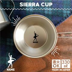 �o�����[�i1 ������V�F���J�b�v  ���� �L�����v CAMP �H��  18-8 �X�e�����X�| �X�^�b�L���O �t�@�~�L���� �t�@�~���[�L�����v �\���L��