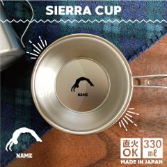 �̑��E�}�b�g1  ������V�F���J�b�v  ���� �L�����v CAMP �H��  18-8 �X�e�����X�| �X�^�b�L���O �t�@�~�L���� �t�@�~���[�L�����v �\��