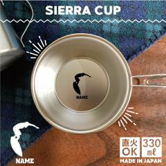 �T�[�t�B��1  ������V�F���J�b�v  ���� �L�����v CAMP �H��  18-8 �X�e�����X�| �X�^�b�L���O �t�@�~�L���� �t�@�~���[�L�����v �\���L