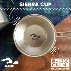 ���j�E���j�E�X�C�~���O2  ������V�F���J�b�v  ���� �L�����v CAMP �H��  18-8 �X�e�����X�| �X�^�b�L���O �t�@�~�L���� �t�@�~���[�L��