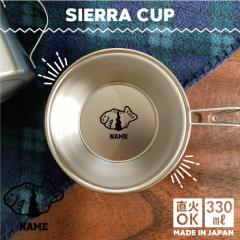 �����Ă�   ������V�F���J�b�v  ���� �L�����v CAMP �H��  18-8 �X�e�����X�| �X�^�b�L���O �t�@�~�L���� �t�@�~���[�L�����v �\���L��