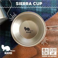 tFbg  VFJbv   Lv CAMP H  18-8 XeX| X^bLO t@~L t@~[Lv \L