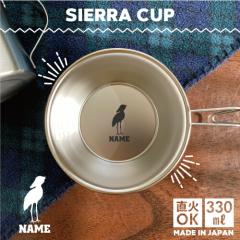 �n�V�r���R�E ������V�F���J�b�v  ���� �L�����v CAMP �H��  18-8 �X�e�����X�| �X�^�b�L���O �t�@�~�L���� �t�@�~���[�L�����v �\���L