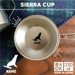 �A�V�J ������V�F���J�b�v  ���� �L�����v CAMP �H��  18-8 �X�e�����X�| �X�^�b�L���O �t�@�~�L���� �t�@�~���[�L�����v �\���L���� �A