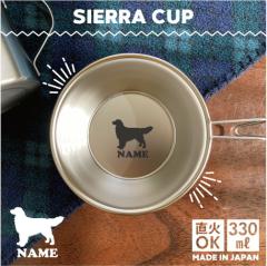 �S�[���f�����g���o�[ ������V�F���J�b�v ����ʃV���G�b�g  ���� �L�����v CAMP �H��  18-8 �X�e�����X�| �X�^�b�L���O �t�@�~�L���� 