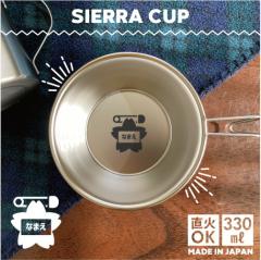 ۈmEct@2 VFJbv   Lv CAMP H  18-8 XeX| X^bLO t@~L t@~[Lv 