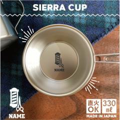 ���e�t�E���e�t2 ������V�F���J�b�v  ���� �L�����v CAMP �H��  18-8 �X�e�����X�| �X�^�b�L���O �t�@�~�L���� �t�@�~���[�L�����v �\��