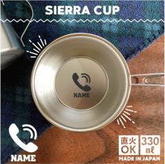 �R�[���Z���^�[1 ������V�F���J�b�v  ���� �L�����v CAMP �H��  18-8 �X�e�����X�| �X�^�b�L���O �t�@�~�L���� �t�@�~���[�L�����v �\��