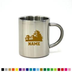 �u���j��y���v������X�e�����X�}�O�J�b�v�i���j  �^���d�\�� �T�[�� �T�[���}�O �T�[���X�e�����X �ۗ␫ �ۉ��� �f�M ���� ���� �L