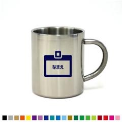 Ј EƌnXeX}OJbvij  ^d\ T[ T[}O T[XeX ۗ␫ ۉ fM R[q[Jbv