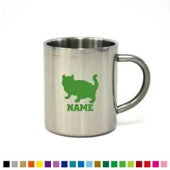 �A�����J���J�[�� ������X�e�����X�}�O�J�b�v�i���j  �^���d�\�� �T�[�� �T�[���}�O �T�[���X�e�����X �ۗ␫ �ۉ��� �f�M �R�[�q�[�J