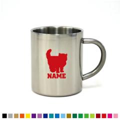 �u���e�B�b�V�������O�w�A�[ ������X�e�����X�}�O�J�b�v�i���j  �^���d�\�� �T�[�� �T�[���}�O �T�[���X�e�����X �ۗ␫ �ۉ��� �f�M 