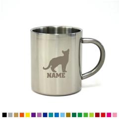 ���V�A���u���[ ������X�e�����X�}�O�J�b�v�i���j  �^���d�\�� �T�[�� �T�[���}�O �T�[���X�e�����X �ۗ␫ �ۉ��� �f�M �R�[�q�[�J�b