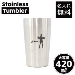 �`�A�K�[���R/������X�e�����X�^���u���[ ���ƋL�O�i ���c�L�O�i 420ml �^��f�M �^���u���[ ������^���u���[ �����j�� ��d�\�� �T�[