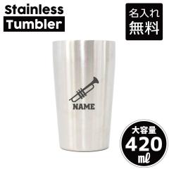 �g�����y�b�g/������X�e�����X�^���u���[ ���ƋL�O�i ���c�L�O�i 420ml �^��f�M �^���u���[ ������^���u���[ �����j�� ��d�\�� �T�[