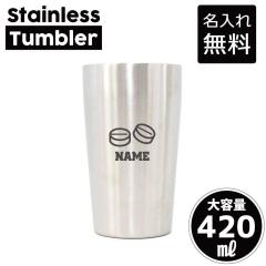 ���7/������X�e�����X�^���u���[ ���ƋL�O�i ���c�L�O�i 420ml �^��f�M �^���u���[ ������^���u���[ �����j�� ��d�\�� �T�[���^���u