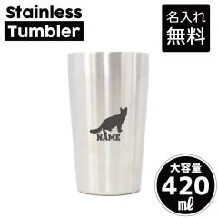 �I���G���^�������O�w�A�[  ������X�e�����X�^���u���[ ���ƋL�O�i ���c�L�O�i 420ml �^��f�M �^���u���[ ������^���u���[ �����j�� 