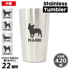 �u����V���G�b�g�v������X�e�����X�^���u���[ ���ƋL�O�i ���c�L�O�i �^��f�M  ������^���u���[ �g�C�v�[�h�� �_�b�N�X �V���i�E�U�[