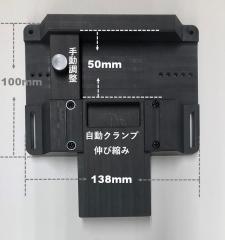 ���[�U�[�����@ LaserPecker ���[�U�[�y�b�J�[��p����@��������@DIY�p����@�Œ�p����