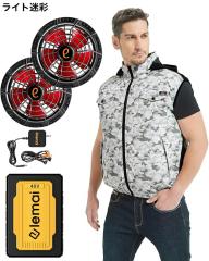 [elemai] �V���f�� �t�A���t���E�F�A �`�^���x�X�g ���d���o��48V ��e�� �t�@���o�b�e���[ �Z�b�g ��C���ߍ�ƕ� ���j�Z�b�N�X