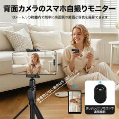 iPhone�A�w�ʃJ�������B�胂�j�^�[�AVlog���j�^�[�A�X�}�z�̃��A�J������ʃ~���[�����O�\�ȃ|�[�^�u���f�B�X�v���C�A���C���t�H���N��