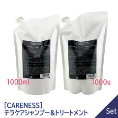 ���������y1&1�Z�b�g�z�mCARENESS�n�P�A�l�X �e���P�A�V�����v�[ 1000ml & �w�A�g���[�g�����g 1000g �X�J���v�V�����v�[ ����P�A �Ɩ�