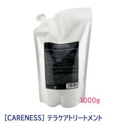���������mCARENESS�n�P�A�l�X �e���P�A�g���[�g�����g 1000g �l�ւ� ���t�B�� ���� ��F�h�~ ������ �܂Ƃ܂� ����