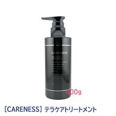 ���������mCARENESS�n�P�A�l�X �e���P�A�g���[�g�����g 400g �{�� ���� ��F�h�~ ������ �܂Ƃ܂� ����