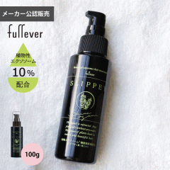 ���[�J�[���F�̔� [fullever]�@�t���o�[ �X���b�s�[ �g���[�g�����g �{��100g �T�����ꔄ�i �A���זE�t �G�N�\�\�[�� �V�}�A�U�~ SLIPPEY