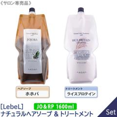 �������� �y1��1�Z�b�g�z ���t�B�� �mLebel�n���x�� �i�`�������w�A�\�[�v �E�B�Y JO �z�z�o �V�����v�[ �� �w�A�g���[�g�����g RP ���C