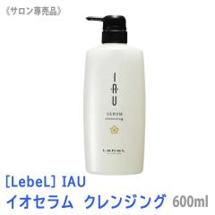 �������� �mLebeL�n���x�� �C�I�Z���� �N�����W���O 600ml �T�����ꔄ�i �{�� �|���v �V�����v�[ �w�A�P�A ����