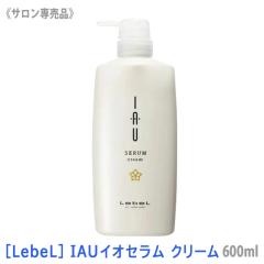 �������� �mLebeL�n���x�� �C�I�Z���� �N���[�� 600ml �T�����ꔄ�i �{�� �|���v�g���[�g�����g �w�A�P�A ����