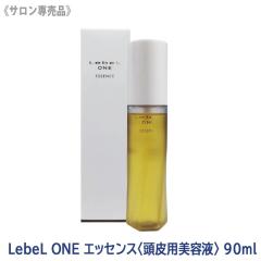 �������� [LebeL] ���x�� ���� �G�b�Z���X 90ml ����p���e�t �w�b�h�X�p �X�J���v�}�b�T�[�W �ێ� ����P�A LEBEL ONE