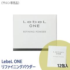 �������� [LebeL] ���x�� ���� ���t�@�C�j���O�p�E�_�[ 12����� ����p��� �w�b�h�X�p �X�J���v�}�b�T�[�W ����P�A LEBEL ONE