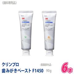3M �N�����v�� ���݂����y�[�X�g 90g 6�{�Z�b�g �������� 1450ppm ���Ȑꔄ�i �������� �t�b�f �X���[�G�� ���L ���� �\�h �y���ЂƂ�l1