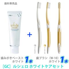 �W�[�V�[ ���V�F�� ���݂����y�[�X�g �z���C�g �{ ���u���V W-10 �z���C�g�j���O�Z�b�g GC �z���C�g�j���O ���Ȑꔄ�i �������� �y���Ђ�