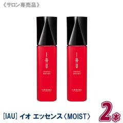  �y2�{�Z�b�g�z�y���������z�m���x���n�C�I �G�b�Z���X ���C�X�g 100ml �T�����ꔄ �w�A�P�A IAU �l�� �����@�􂢗����Ȃ��g���[�g�����g
