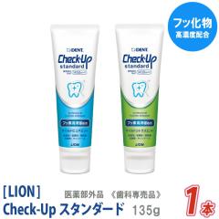 即納4本クレスト3D WHITHグラマラスホワイト99g 4本セット全国送料無料ホワイトニング 歯磨き粉CREST GLAMOROUS  Crest 3D WHITE ホワイトニング歯磨き粉 4個セット 4本セット