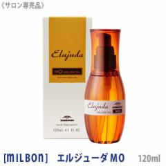 送料無料【選べる組み合わせ/2本セット】[suncall] サンコール