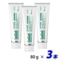 �R���N�[�� ���y���I 80g 3�{�Z�b�g �E�G���e�b�N ���������� �������� ���Ȑꔄ�i �����a �������P�A ���� �\�h Weltec �y���ЂƂ�l1�_