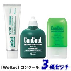 �R���N�[�� 3�_�Z�b�g �W�F���R�[�gF 90g �R���N�[��F 100ml ���y���I 80g �������� �E�G���e�b�N �������� �����a �\�h Weltec ���Ȑꔄ