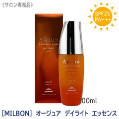 �������� [milbon] �~���{�� �I�[�W���A �f�C���C�g �G�b�Z���X 100ml Aujua DAYLIGHT �w�A�g���[�g�����g �w�A�P�A �_���[�W�P�A �T����